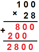 Informática na Escola - by Gika: (ATIVIDADE 17) 5º ano - Quiz D8 - Prof.  Warles (Matemática)