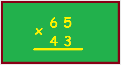 Quiz da Tabuada do 8  Tabuada de Multiplicação do Oito [QUIZ DE  MATEMÁTICA] 